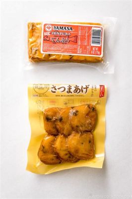 さつま揚げ レシピ おつまみ：宇宙の彼方から届いた味覚の冒険